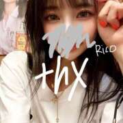 ヒメ日記 2025/09/15 21:26 投稿 りこ 静岡人妻なでしこ（カサブランカグループ)