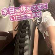 ヒメ日記 2025/09/20 08:20 投稿 りこ 静岡人妻なでしこ（カサブランカグループ)