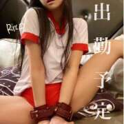 ヒメ日記 2025/09/20 08:52 投稿 りこ 静岡人妻なでしこ（カサブランカグループ)