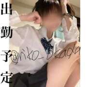 ヒメ日記 2025/09/21 18:32 投稿 りこ 静岡人妻なでしこ（カサブランカグループ)