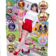 ヒメ日記 2025/09/24 09:08 投稿 りこ 静岡人妻なでしこ（カサブランカグループ)