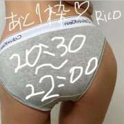 ヒメ日記 2025/09/24 11:56 投稿 りこ 静岡人妻なでしこ（カサブランカグループ)