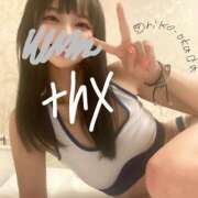 ヒメ日記 2025/09/25 17:40 投稿 りこ 静岡人妻なでしこ（カサブランカグループ)