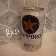 ヒメ日記 2025/09/25 17:48 投稿 りこ 静岡人妻なでしこ（カサブランカグループ)