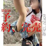 ヒメ日記 2025/09/26 09:26 投稿 りこ 静岡人妻なでしこ（カサブランカグループ)