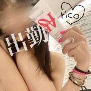 ヒメ日記 2025/09/27 10:00 投稿 りこ 静岡人妻なでしこ（カサブランカグループ)