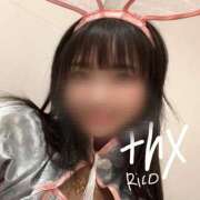 ヒメ日記 2025/09/30 08:46 投稿 りこ 静岡人妻なでしこ（カサブランカグループ)