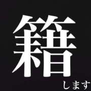 ヒメ日記 2025/09/30 09:10 投稿 りこ 静岡人妻なでしこ（カサブランカグループ)