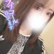 ヒメ日記 2024/05/13 19:02 投稿 れいな☆ CLUB PIAA