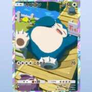 ヒメ日記 2024/12/20 21:32 投稿 まゆ スッキリ！！日本橋店