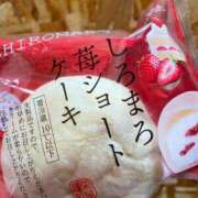 ヒメ日記 2024/12/20 21:39 投稿 まゆ スッキリ！！日本橋店