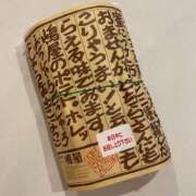 ヒメ日記 2025/02/14 19:48 投稿 まゆ スッキリ！！日本橋店