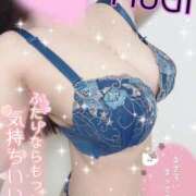 ヒメ日記 2025/09/08 19:45 投稿 むぎ 綺麗なお姉様専門　新横浜リング4C（アンジェリークグループ）