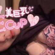 ヒメ日記 2024/12/27 00:14 投稿 とわ 綺麗なお姉様専門　新横浜リング4C（アンジェリークグループ）