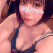 ヒメ日記 2025/02/24 23:34 投稿 とわ 綺麗なお姉様専門　新横浜リング4C（アンジェリークグループ）