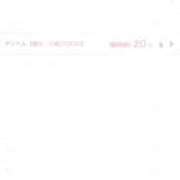 ヒメ日記 2025/10/10 00:06 投稿 とわ 綺麗なお姉様専門　新横浜リング4C（アンジェリークグループ）