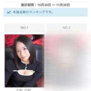 ヒメ日記 2025/12/01 10:10 投稿 とわ 綺麗なお姉様専門　新横浜リング4C（アンジェリークグループ）