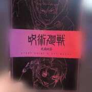 ヒメ日記 2025/12/03 16:54 投稿 とわ 綺麗なお姉様専門　新横浜リング4C（アンジェリークグループ）