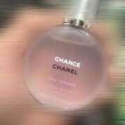 ヒメ日記 2025/12/12 21:58 投稿 とわ 綺麗なお姉様専門　新横浜リング4C（アンジェリークグループ）