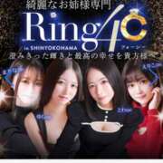 ヒメ日記 2025/12/12 22:17 投稿 とわ 綺麗なお姉様専門　新横浜リング4C（アンジェリークグループ）