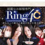 ヒメ日記 2025/12/13 02:10 投稿 とわ 綺麗なお姉様専門　新横浜リング4C（アンジェリークグループ）