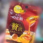 ヒメ日記 2025/12/13 18:24 投稿 とわ 綺麗なお姉様専門　新横浜リング4C（アンジェリークグループ）