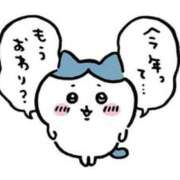 ヒメ日記 2025/12/31 21:28 投稿 とわ 綺麗なお姉様専門　新横浜リング4C（アンジェリークグループ）