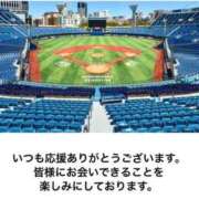 ヒメ日記 2026/02/14 21:44 投稿 とわ 綺麗なお姉様専門　新横浜リング4C（アンジェリークグループ）
