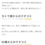 ヒメ日記 2026/04/15 22:15 投稿 とわ 綺麗なお姉様専門　新横浜リング4C（アンジェリークグループ）