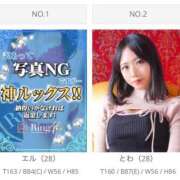 ヒメ日記 2026/10/03 00:06 投稿 とわ 綺麗なお姉様専門　新横浜リング4C（アンジェリークグループ）