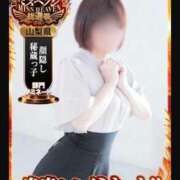 ヒメ日記 2025/09/21 08:45 投稿 【教師】ゆずき ピサージュ甲府