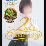 ヒメ日記 2026/04/19 16:30 投稿 【教師】ゆずき ピサージュ甲府