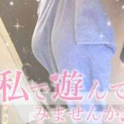 れい ただいま待機中です✨ 東京♂風俗の神様 町田・相模原店