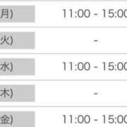 ヒメ日記 2025/08/17 23:27 投稿 ななみ 花の都～人妻の都～ 延岡店