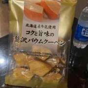 ヒメ日記 2025/11/09 13:58 投稿 ななみ 花の都～人妻の都～ 延岡店