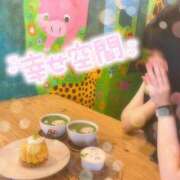 ヒメ日記 2025/04/20 19:05 投稿 ちか 素人美少女専門　新横浜アンジェリーク（アンジェリークグループ）