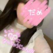 ヒメ日記 2025/07/01 21:41 投稿 ちか 素人美少女専門　新横浜アンジェリーク（アンジェリークグループ）