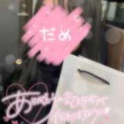 ちか まだまだっ 素人美少女専門　新横浜アンジェリーク（アンジェリークグループ）