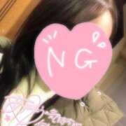 ヒメ日記 2026/02/14 14:48 投稿 ちか 素人美少女専門　新横浜アンジェリーク（アンジェリークグループ）