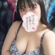 ヒメ日記 2024/12/13 08:03 投稿 さつき 上野デリヘル倶楽部