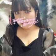 ヒメ日記 2025/01/04 17:27 投稿 さつき 上野デリヘル倶楽部