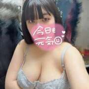 ヒメ日記 2025/01/28 09:55 投稿 さつき 上野デリヘル倶楽部