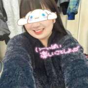 ヒメ日記 2025/02/14 09:53 投稿 さつき 上野デリヘル倶楽部