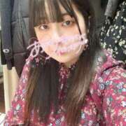 ヒメ日記 2025/02/14 18:39 投稿 さつき 上野デリヘル倶楽部