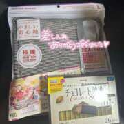 ヒメ日記 2025/03/01 18:03 投稿 さつき 上野デリヘル倶楽部