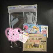 ヒメ日記 2025/03/30 20:12 投稿 さつき 上野デリヘル倶楽部