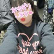 ヒメ日記 2025/04/16 08:51 投稿 さつき 上野デリヘル倶楽部