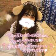 ヒメ日記 2025/08/23 18:02 投稿 さつき 上野デリヘル倶楽部