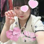 ヒメ日記 2025/09/28 09:13 投稿 さつき 上野デリヘル倶楽部