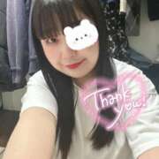 ヒメ日記 2025/12/21 19:19 投稿 さつき 上野デリヘル倶楽部